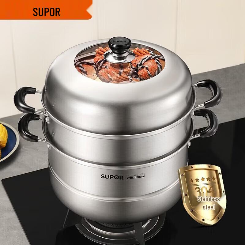 SUPOR 30CM 2-Layer Stainless Steel Steamer