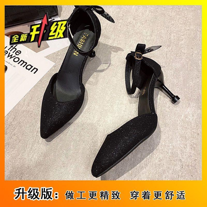 Pointed stiletto sequins hollow fashion sandals summer new fashion casual professional high heels