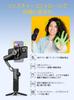 AOCHUAN Smart XE 3-Axis Gimbal Stabilizer Kit Foldable Phone with RGB Magnetic Fill Light Face Tracking Focus Wheel Zoom Slider for Vlog Recording