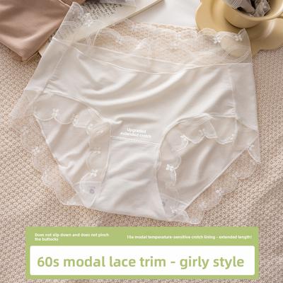 Plus Size Ladies Summer Sexy Pure Skin-friendly Traceless 10A Antibacterial Crotch Triangle Briefs