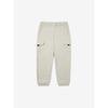 Fila Basic Stretch Woven Jogger Pants