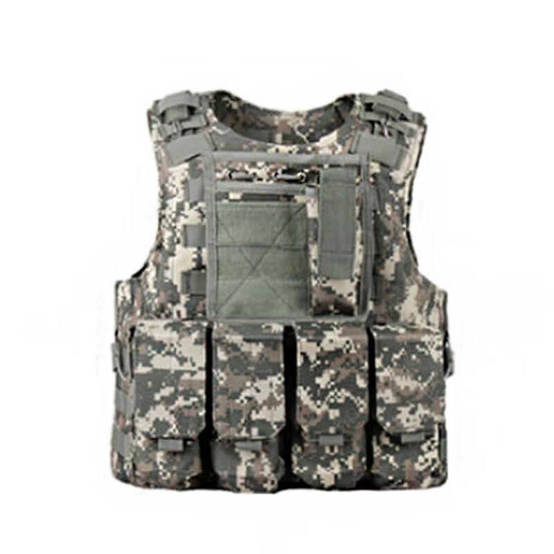 Bingyi Tactical Military Camouflage Vest