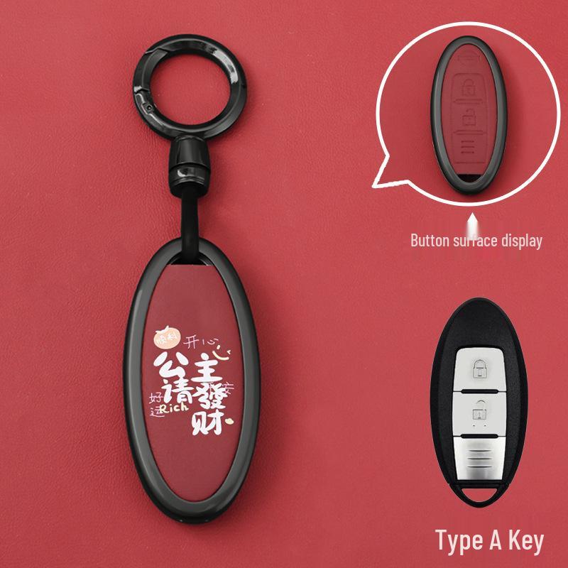 Compatible Key Shell for Nissan Sylphy, Teana, Qashqai, Tiida, Sunny, Bluebird Remote Control