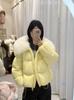 Yuyan gentle big fur collar goose down clothing autumn and winter silhouette short light fluffy bread white goose down clothing women