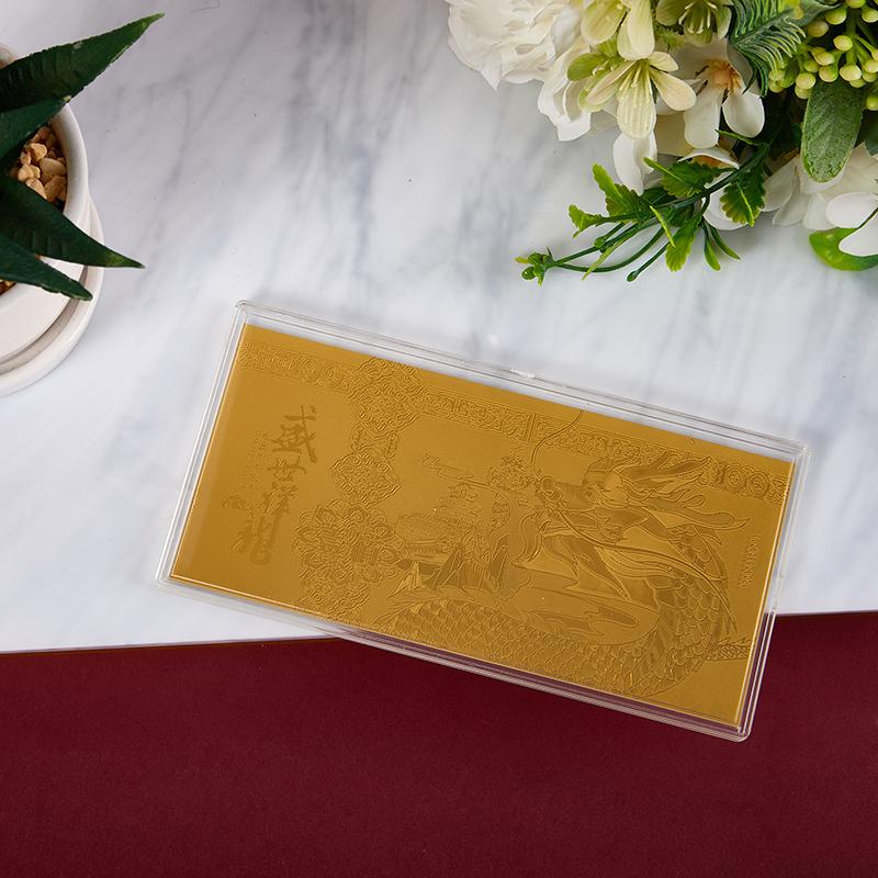 Dragon Year Note Coin Gold Plated Celebrating Commemorative Notes For Collection Home Decor Lucky Bag Guest Gift Crafts