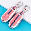 2021 Great Wall ORA Good Cat GT Key Cover - Full Wrap with Buckle
