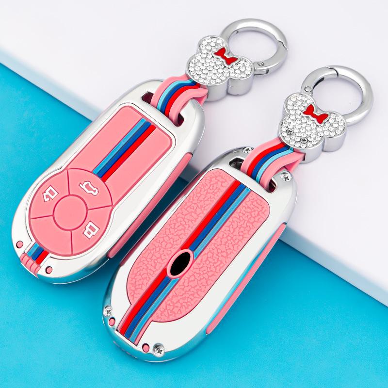2021 Great Wall ORA Good Cat GT Key Cover - Full Wrap with Buckle
