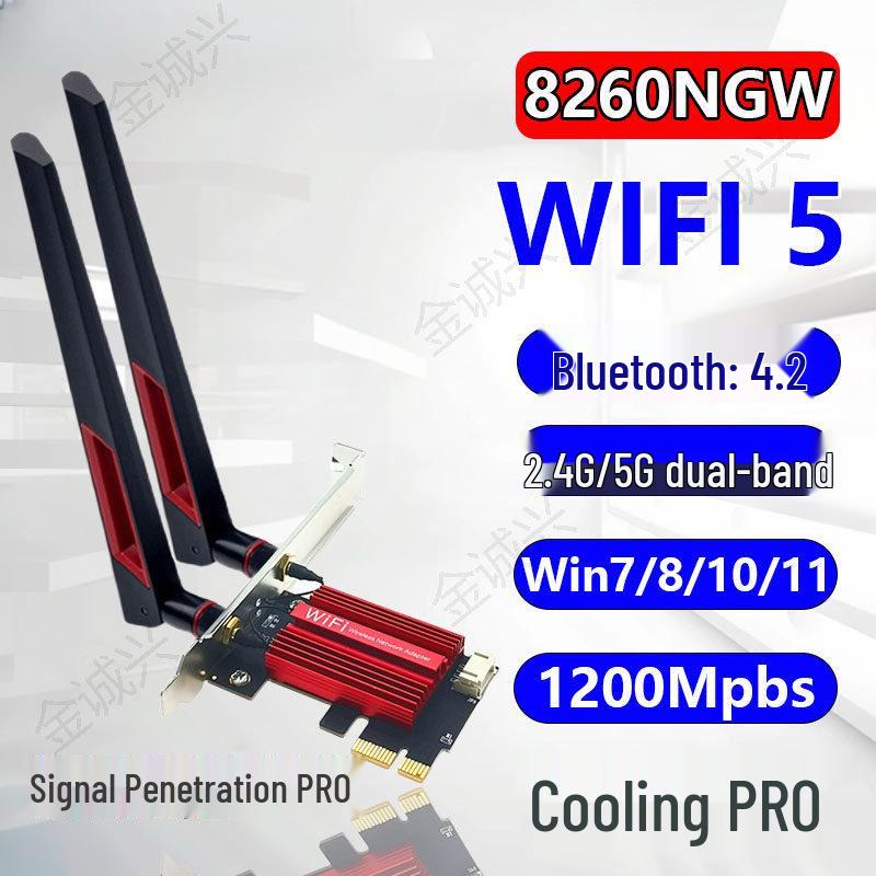 MT7925 Tri-band PCIe Network Card - WIFI7 Gigabit 5G/6G for Desktop