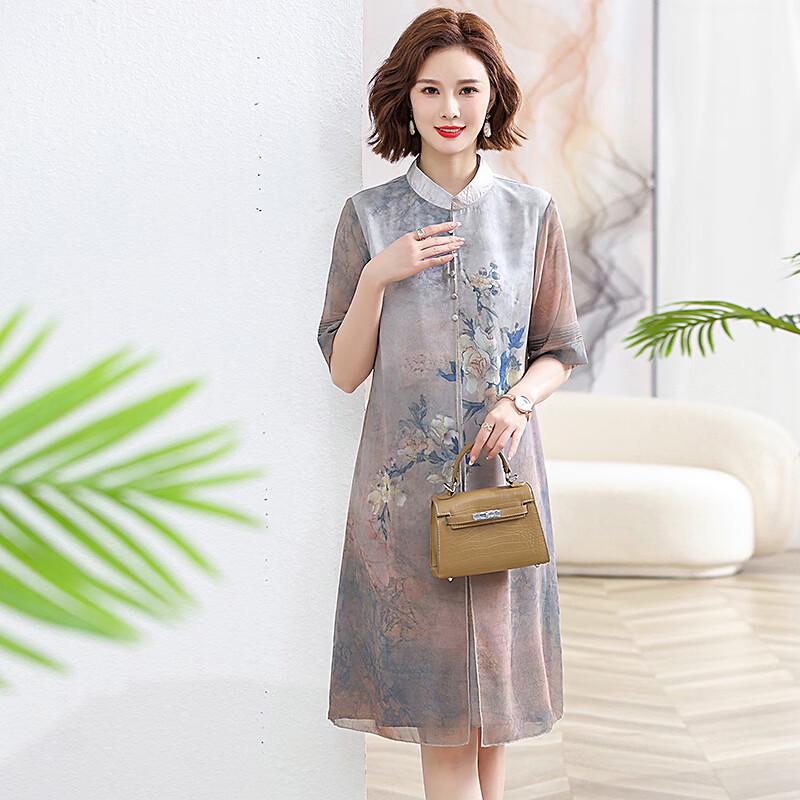 Yalu Women s Chinese Style Printed Chiffon Dress XL