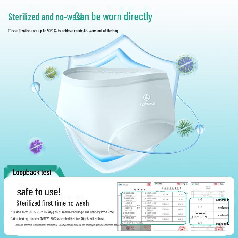 Yalu Women's Sterilized No-Wash Seamless Mid-Waist Cotton Briefs