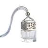 8ML Empty Bottle Refillable Car Fragrant Capsule Bottle Empty Fragrance Container  Travel Size