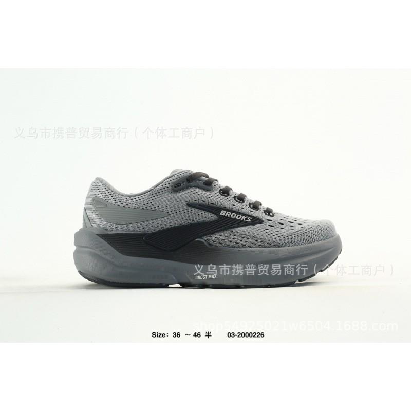 Tênis de Corrida Brooks Ghost 3 Amortecimento Máximo Masculino Feminino Leve Respirável Neutro Trilha Estrada