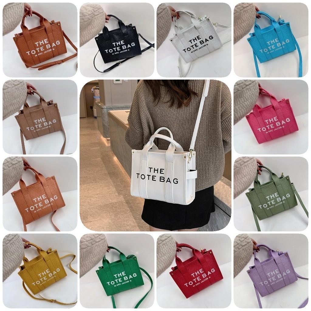 Stylish Large Capacity Pu Tote Bag For Women With Trendy Colors And Versatile Design For Everyday Use