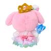 Sanrio Mascot Holder the Exciting My Melody Polyester Recommended Ages 6 and Up 629171 (Everyone's Star! Design)