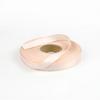 Stretchy Ballet Dance Ribbon 20mm Wide Polyester Fabric Wrapping Ribbon For Handmade Craft Clothing Sewing Project