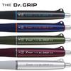 Pilot Dr. Grip Mechanical Pencil 0.5mm [All 3 Colors]- Ergonomic Design