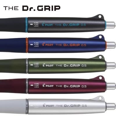 Pilot DR. Grip Druckbleistift 0,5 mm [Alle 3 Farben]- Ergonomisches Design