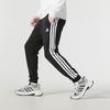 adidas Men's 3-Stripes Knit Track Pants