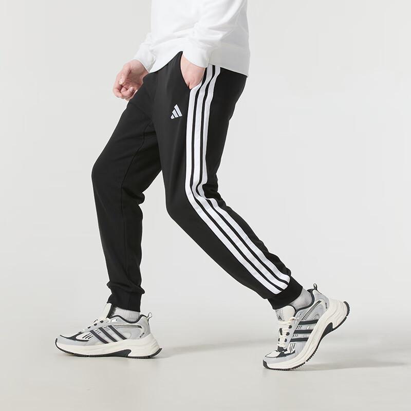 adidas Men's 3-Stripes Knit Track Pants