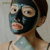 Recovery Mud Peel-Off Mask 110ml x 2