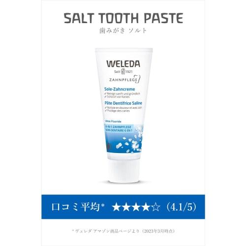 Montbell Stack-in Chopsticks, Hunter Green, HTGN, 1124186