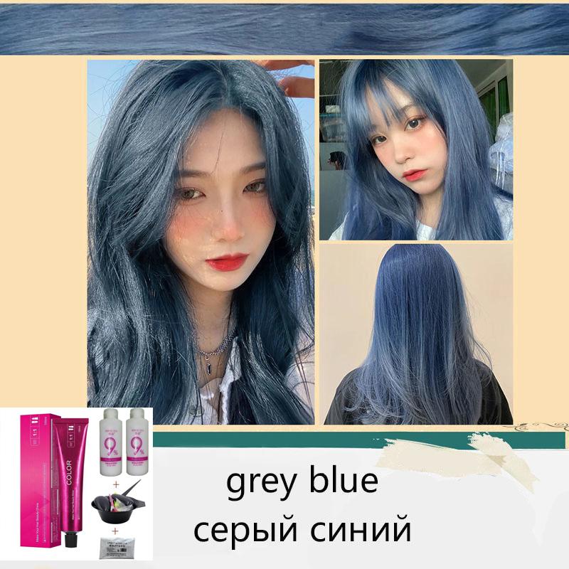 

Модный тренд Набор для окрашивания волос для мужчин и женщин Многоцветный на выбор Набор для окрашивания волос Набор Кремы для окрашивания волос Не повреждают волосы