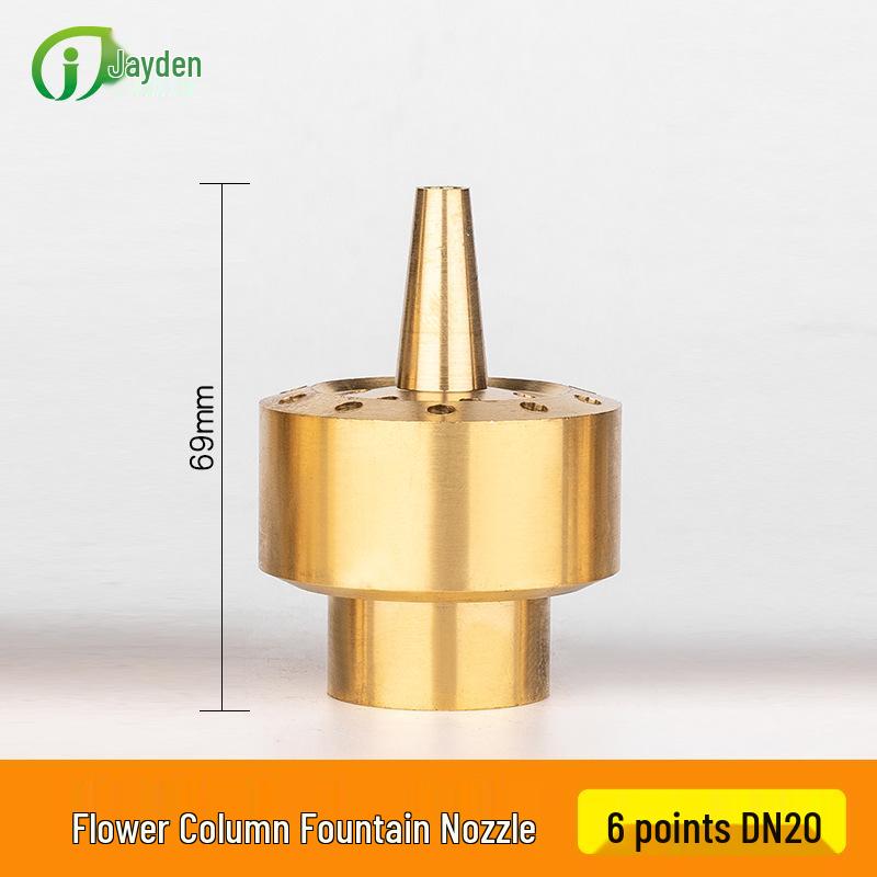 Universal Pure Copper Fountain Nozzle for Pond & Courtyard