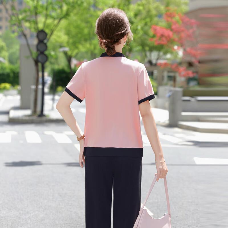 Red Bean Women's Summer Casual Sportswear Set