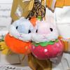 Adorable Mini Plush Hamster Keychain Soft Stuffed Animal Bag Charm Toy Cute