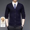 Hengyuanxiang Men's V-Neck Pullover Knit Sweater