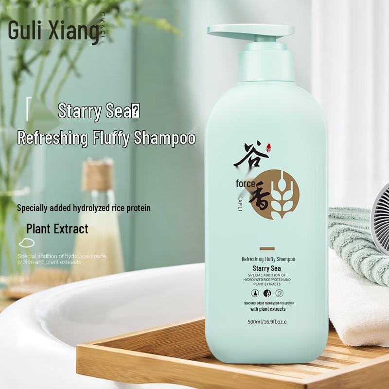 Guli Xiang Refreshing Volumizing Shampoo