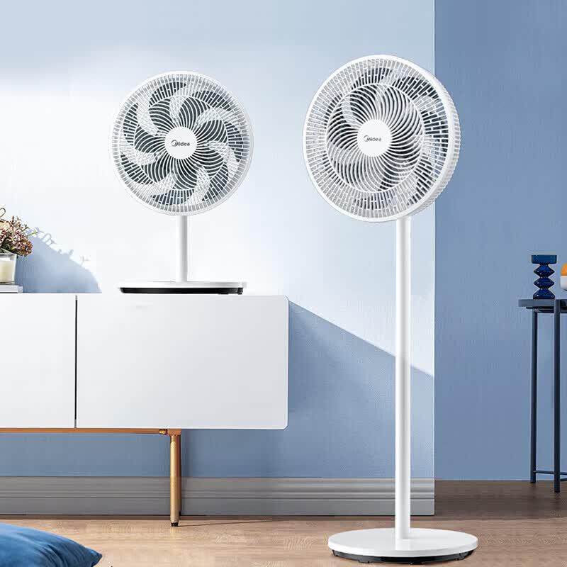 Midea 7-Blade Quiet Floor Fan CN plug (adapter included)