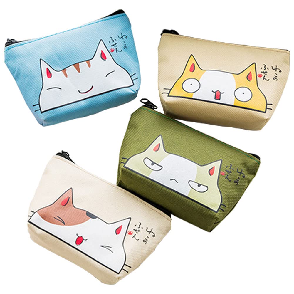 

TUYOBI Small Gift Pouches, Set of 15, Cat Print, Perfect for Gifts, Retirement, Transfers, and Other Special Occasions. Perfect as a Small Pouch,
