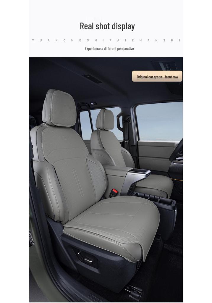 Chery ICARV23 All-Season Seat Cushion & Cover - Universal Fit