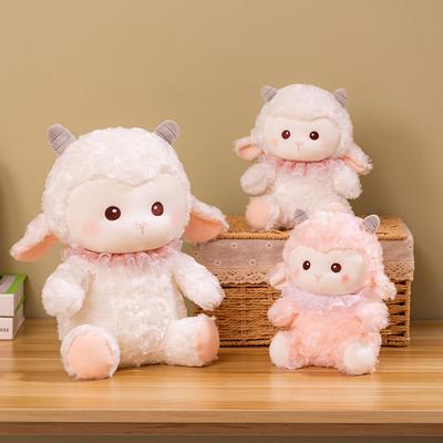 Mädchenhaftes Herz rosa Lamm Puppe Plüschtier Lamm Puppe Kinder Beruhigungspuppe Geburtstagsgeschenk