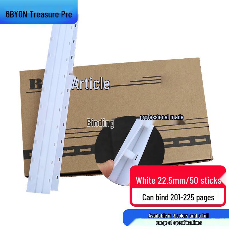 

BYON 10-Hole Plastic Binding Strips CN plug (adapter included)