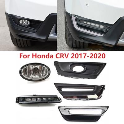 For Honda CRV CR-V 2017 2018   Front Bumper Fog Light Daytime Running Lamp Frame Trim Cover Hood Foglight