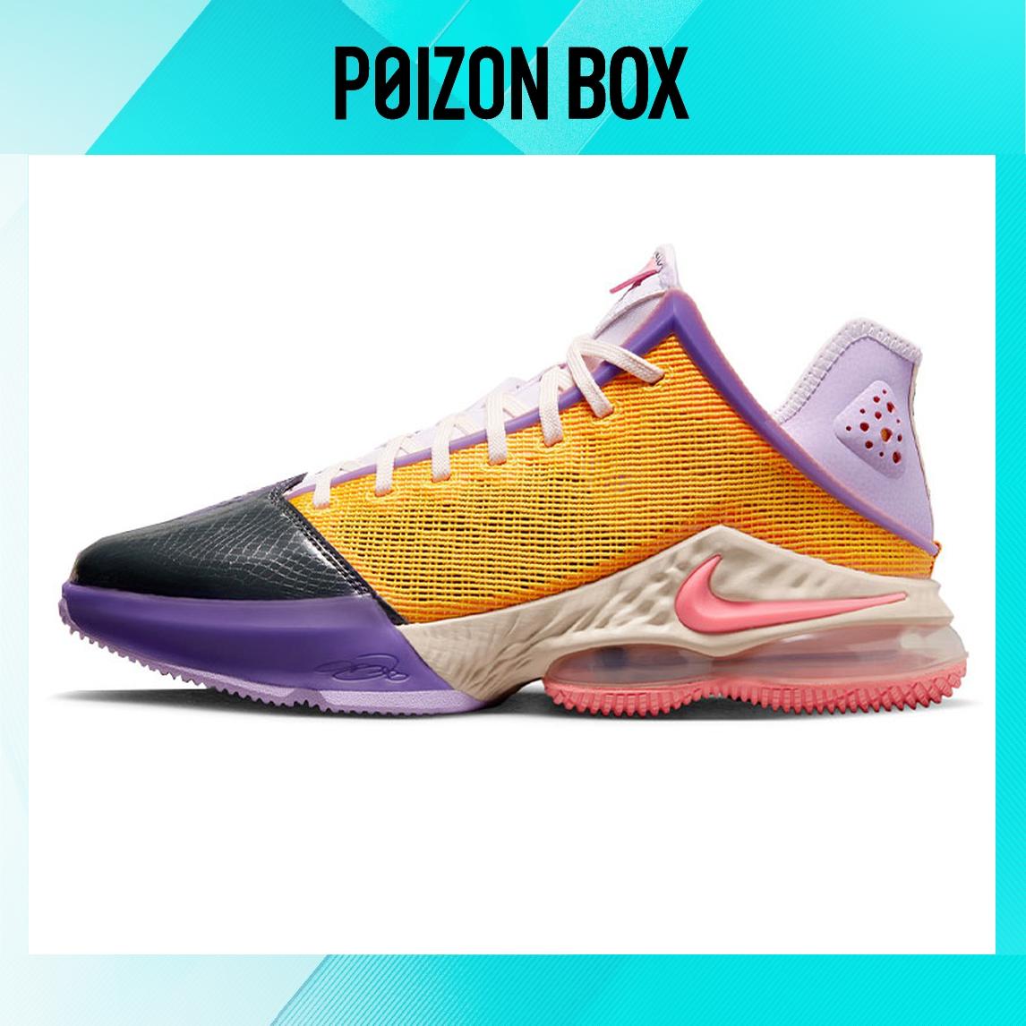 

кроссовки Unisex Nike Lebron 19 Basketball shoes DO9828-500
