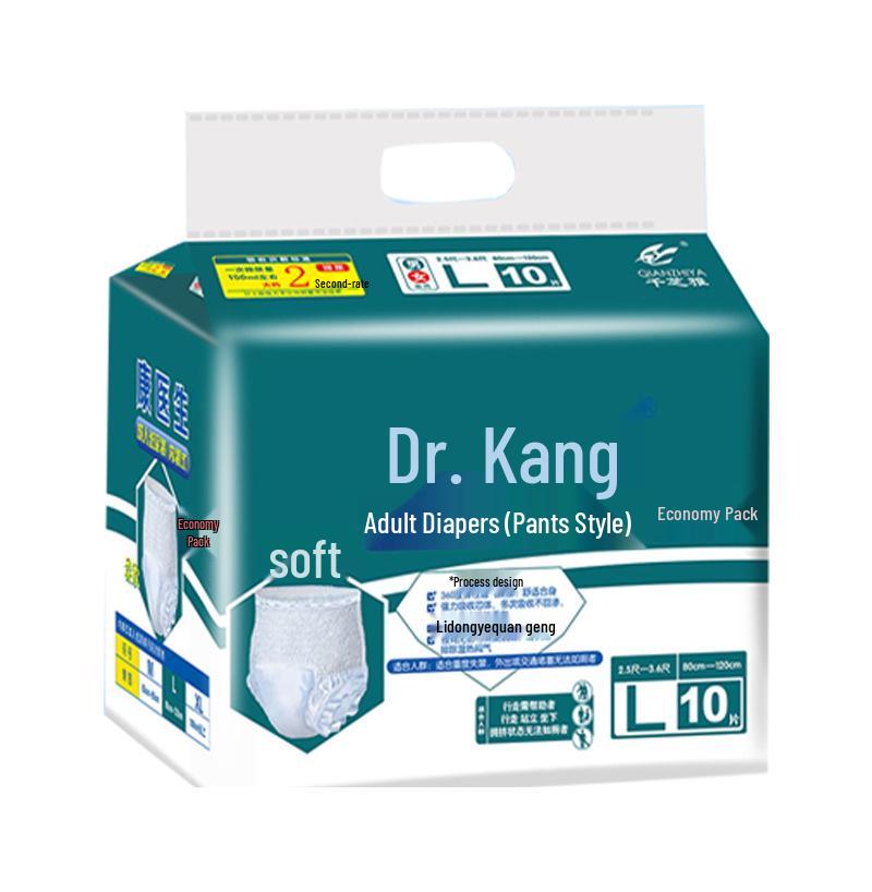 

Підгузки-трусики для дорослих середнього розміру Kang Doctor - Стиль спідньої білизни для літніх людей, Тонка посадка Medium