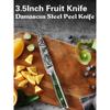 Stainless Steel Fruit Knife Small Damascus Pattern Fruit Peeling and Slicing Multi-purpose Knife Household Kitchen Knife