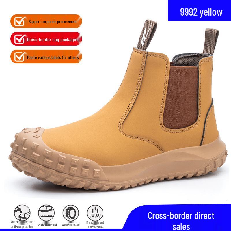 Men's Wear-Resistant Steel Toe Work Boots: Anti-Smash, Anti-Puncture, Non-Slip Safety Shoes