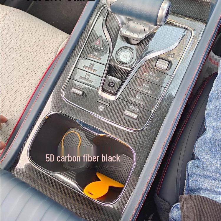 BYD Yuan Plus Console Sticker & Gear Shift Protection Film