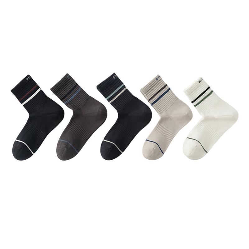 Men's Right-Angle Pure Cotton Antibacterial Sports Socks - Sweat-Absorbent, Anti-Odor, Mid-Calf, All-Season.
