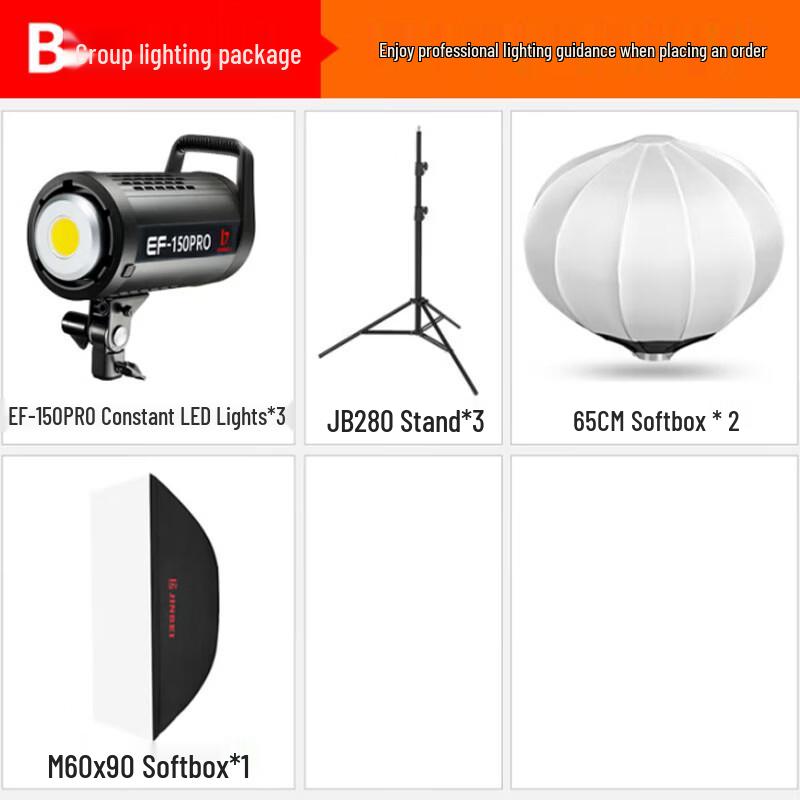 Jinbei EF150pro LED Live Photography Dual Light Kit (CN version)