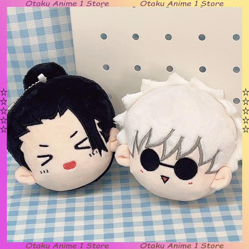 On Sale Gojo Suguru Nanami Plush Doll Bag Pendant Jujutsu Kaisen Anime Peripheral Stuffed Toys Backpack Charm Student Gift