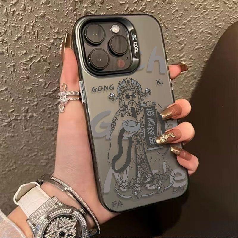 Tide brand God of Wealth is suitable for iphone15promax mobile phone case Apple 16/14pro anti-drop 13/12/11