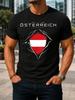 Austria Minimal Osterreich Text With Red Torn Edge Line Art Clean Patriotic Style Unisex All Unisex All Tshirt