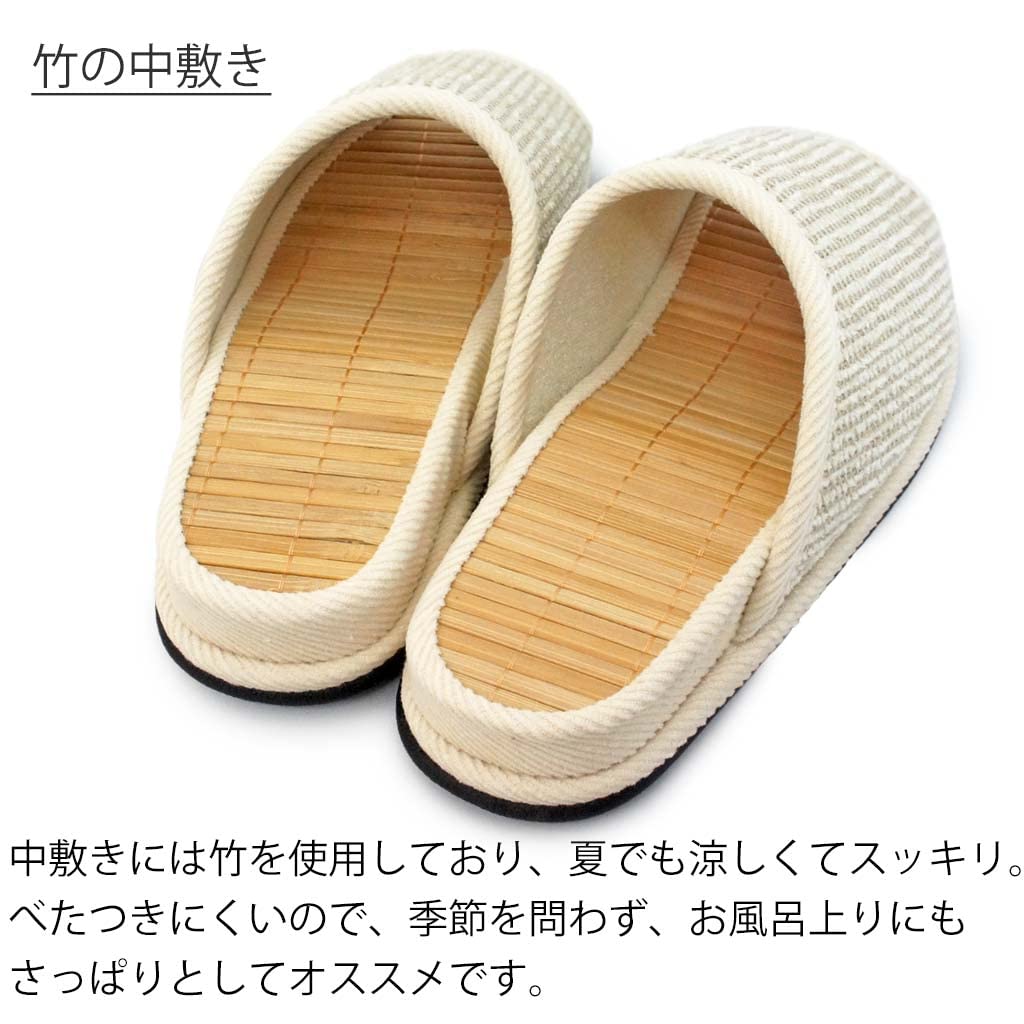 Hakihaki Kobo Tøfler av CREO D Cenote Mall Størrelse Bambus Stepping Laget i Buestøtte Opp til Beige - Tøfler, M, Tøfler, Japan, Stimulator, 24cm,