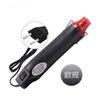 Adjustable Temperature Mini Hot Air Gun Electric Welding Tool for Shrink Tube Car Cling Film Repair Crafting Portable Heat Tool