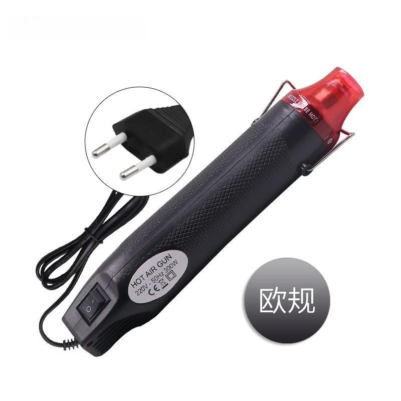 Adjustable Temperature Mini Hot Air Gun Electric Welding Tool for Shrink Tube Car Cling Film Repair Crafting Portable Heat Tool